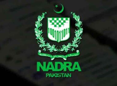 Nadra id card fee