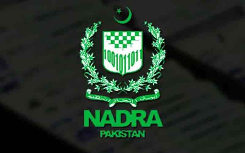 Nadra id card fee