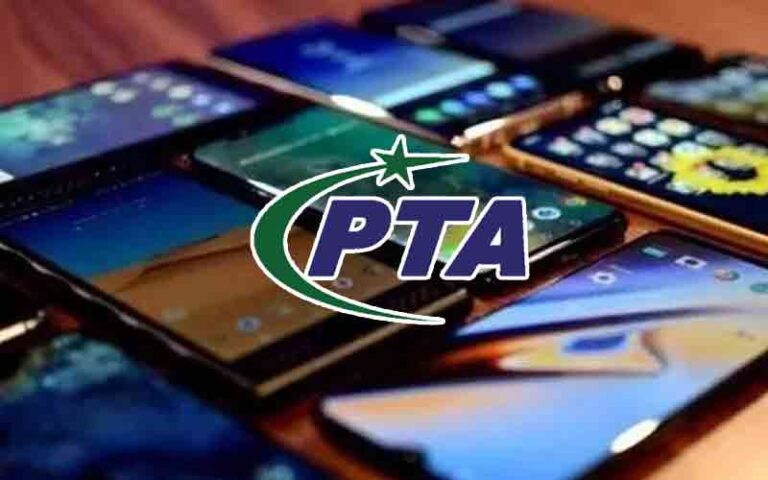 PTA Mobile Registration System