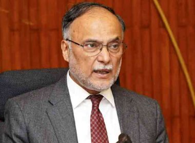 Ahsan Iqbal