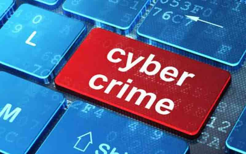 National Cybercrime Investigation Agency