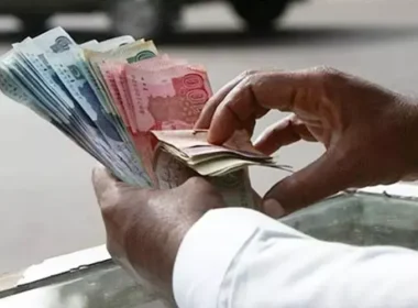 salaried class income tax