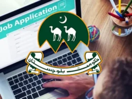 Balochistan government jobs