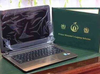 PM Youth Laptop Scheme