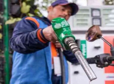 Petrol Price in Pakistan