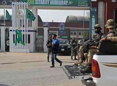 PSL X security punjab
