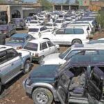 vehicle smuggling seizure cases