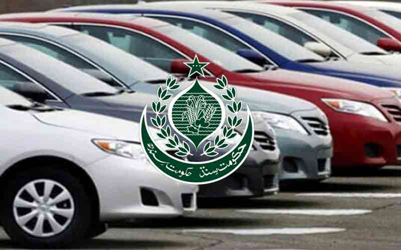 vehicle registration book