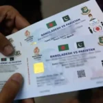 Pakistan vs Bangladesh ticket prices
