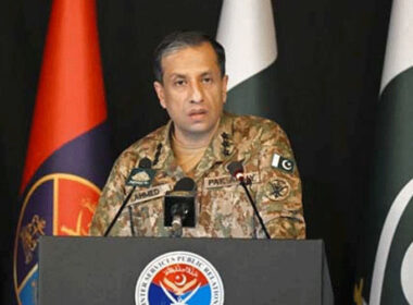 ڈی جی آئی ایس پی آر