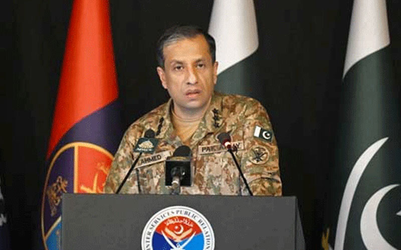 ڈی جی آئی ایس پی آر