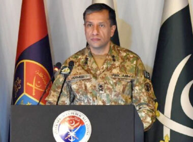 ڈی جی آئی ایس پی آر