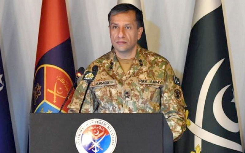 ڈی جی آئی ایس پی آر