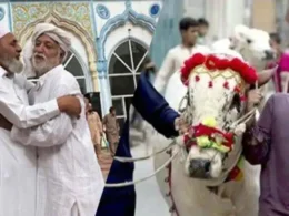 eid ul adha 2025