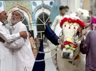 eid ul adha 2025
