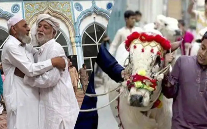 eid ul adha 2025