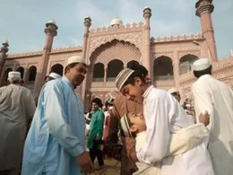 Eid ul Adha holiday 2025