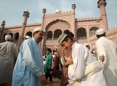 Eid ul Adha holiday 2025