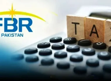 ایف بی آر