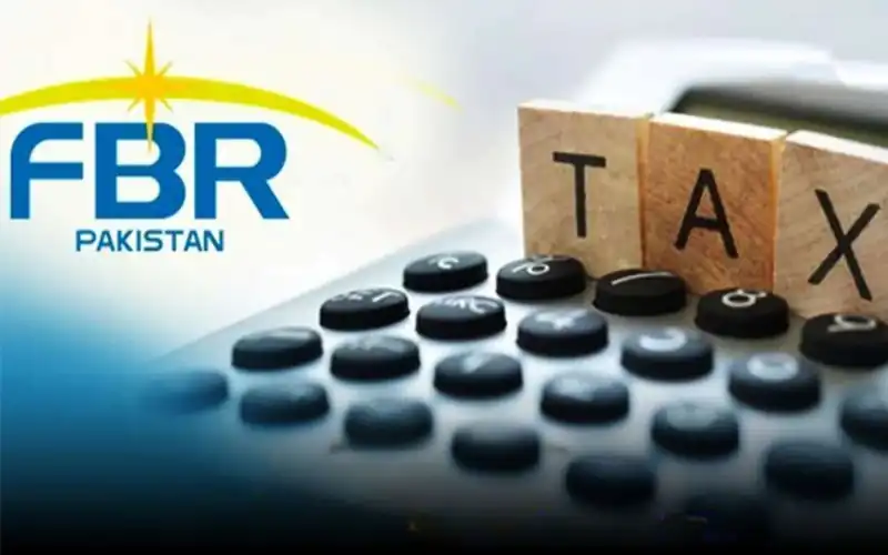 ایف بی آر