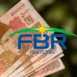FBR