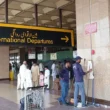 Fake passport attempts at Karachi Airport