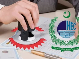 HEC degree attestation online