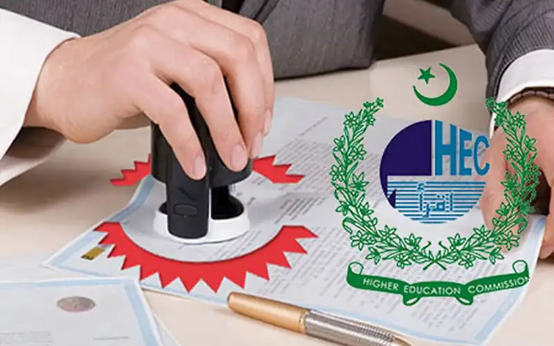 HEC degree attestation online