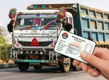 Sindh HTV license rules