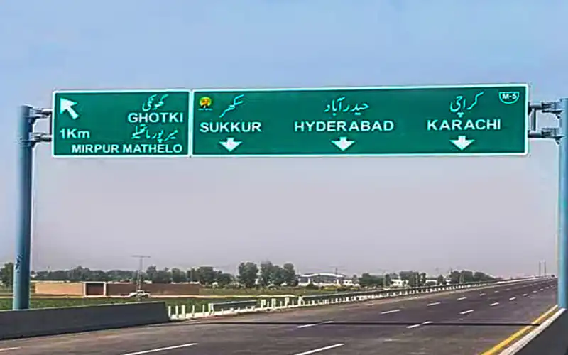Hyderabad-Sukkur Motorway