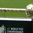 ICC World Test Championship