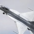 Chengdu Aircraft stock
