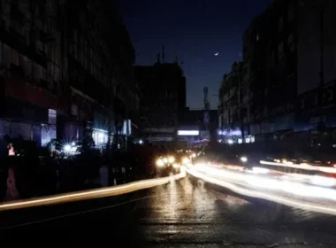 Karachi power outage alert