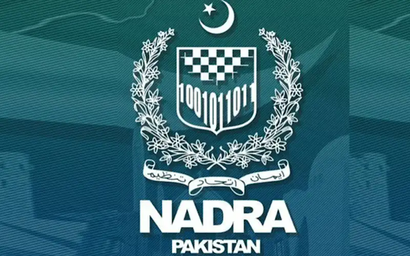 NADRA digital birth