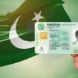 NADRA non-chip ID card