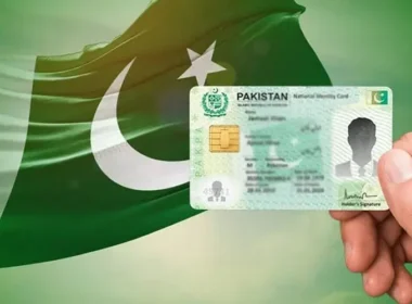 NADRA non-chip ID card