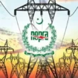 Karachi load shedding