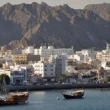 Omani citizenship guide