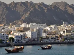 Omani citizenship guide