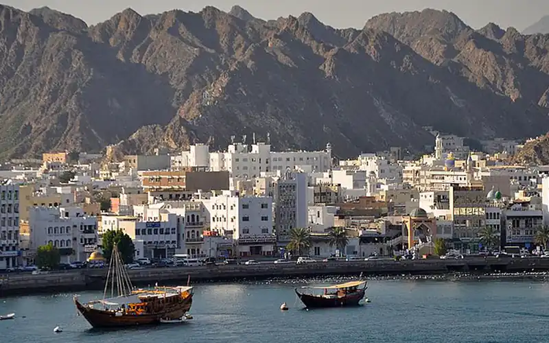 Omani citizenship guide