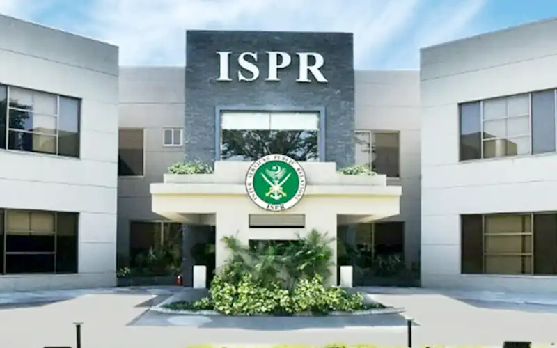 آئی ایس پی آر