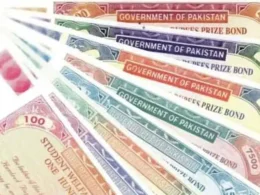 Rs100 Prize Bond draw