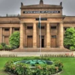 Pakistan public debt