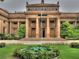 Pakistan public debt