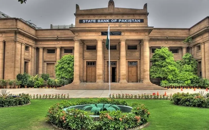 Pakistan public debt