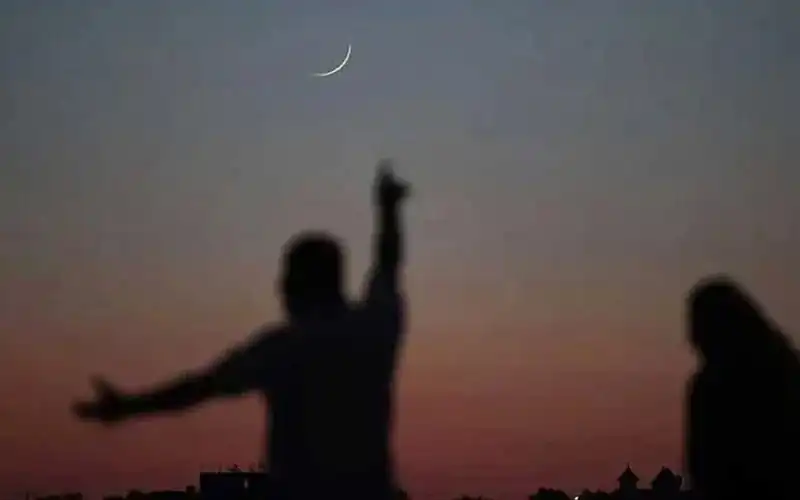 Zil Hajj moon sighting
