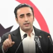 بلاول بھٹو