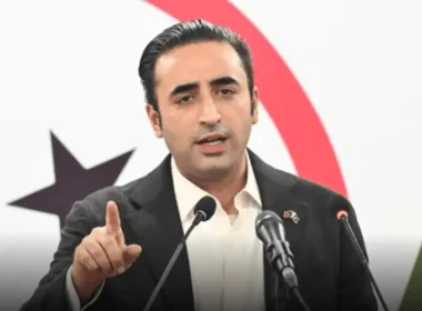بلاول بھٹو