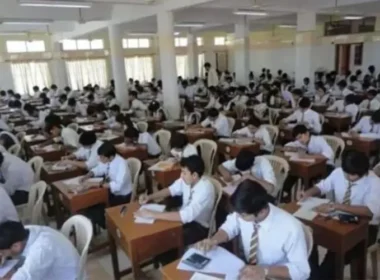 Intermediate exams 2025 Karachi
