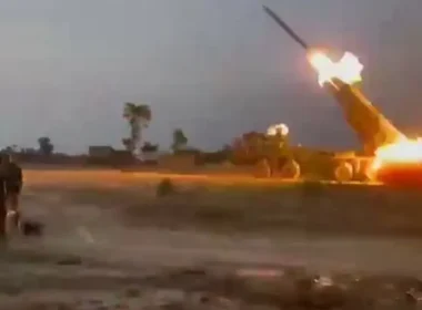 Operation Bunyanum Marsoos